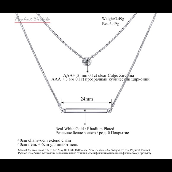 SILVERTONE LAYERED NECKLACE - Picture 5 of 5